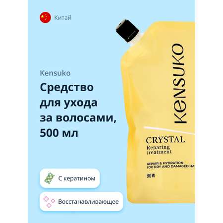 Концентрат KENSUKO