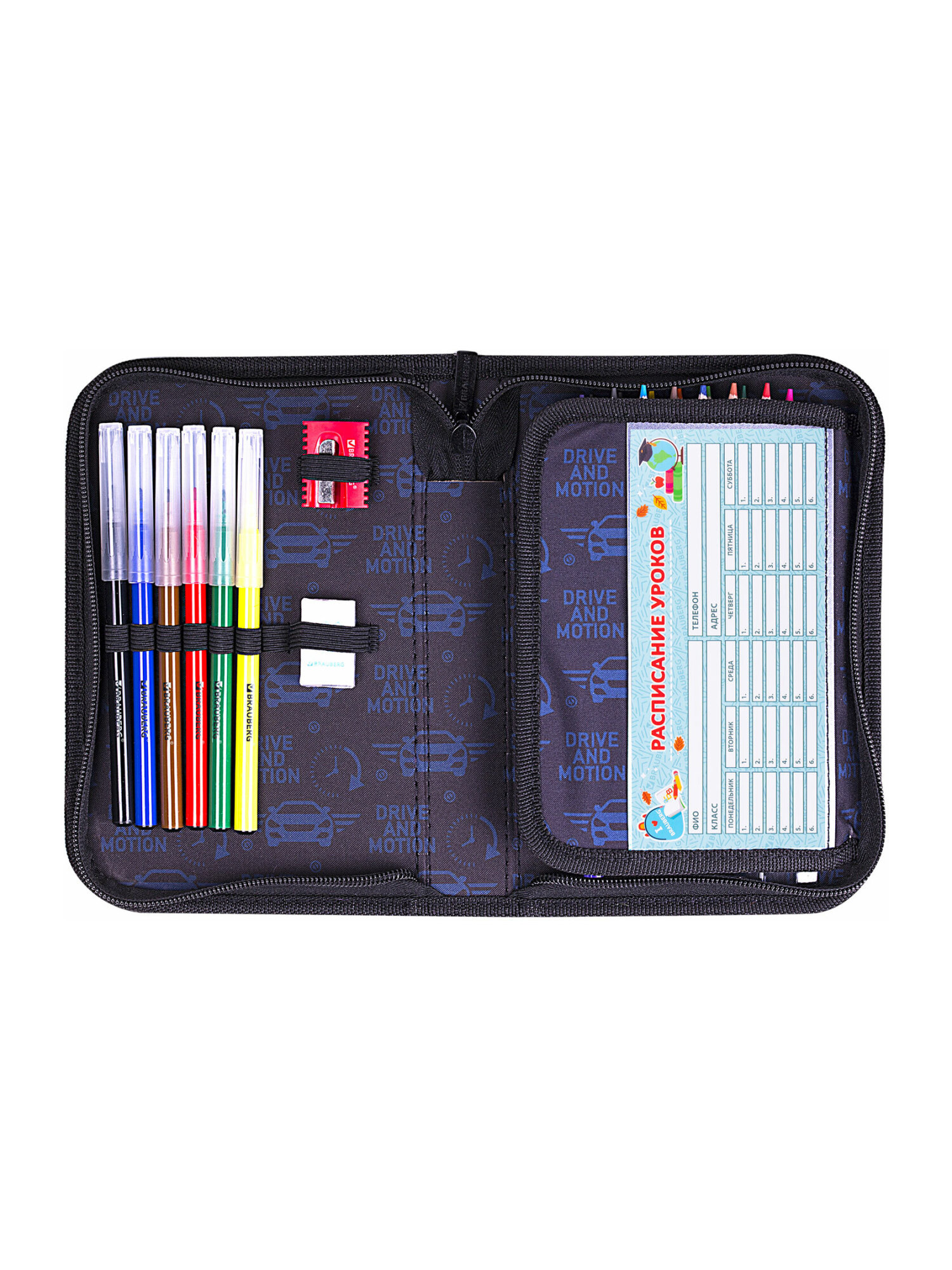 Пенал книжка Brauberg - фото 9