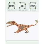 Игровой набор Masai Mara Птерозавр