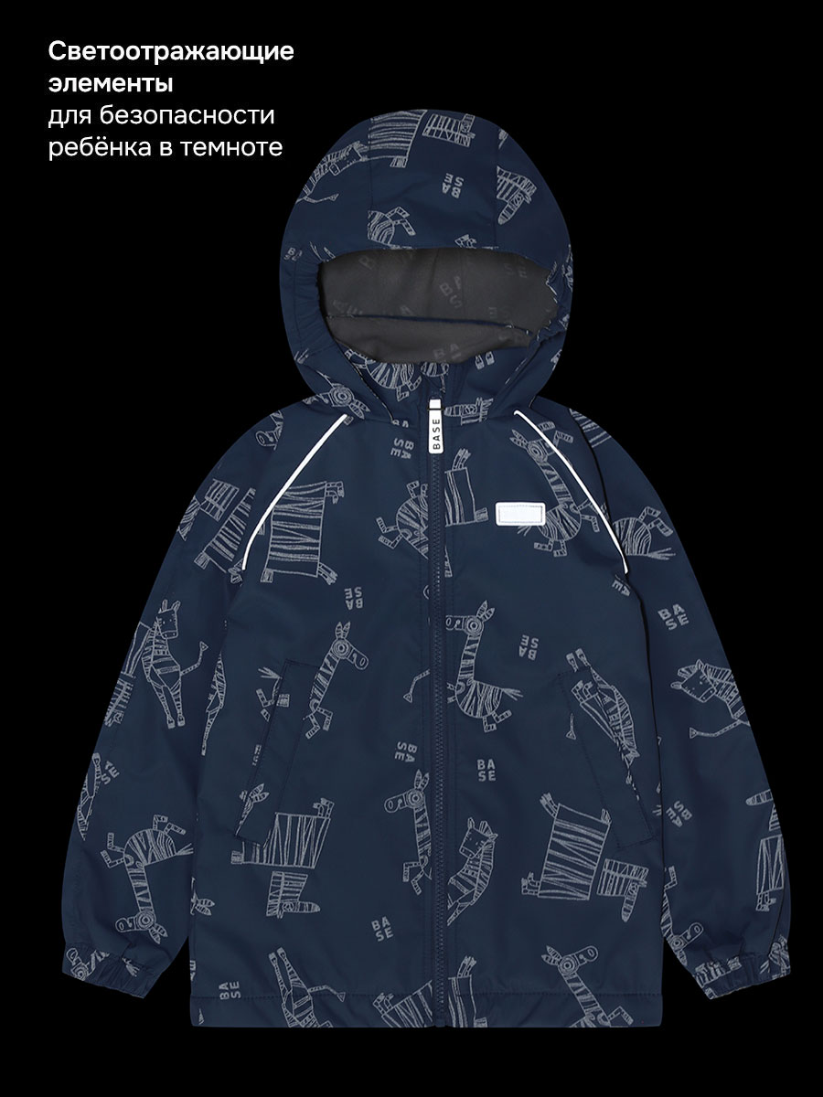 Ветровка BASE by NIKASTYLE б4л10126 джинс - фото 7