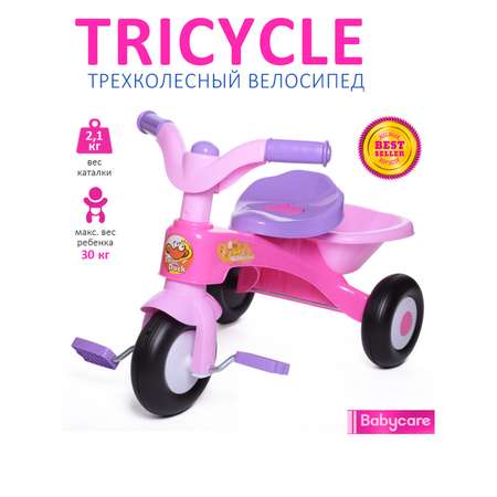 Трехколесный велосипед BabyCare