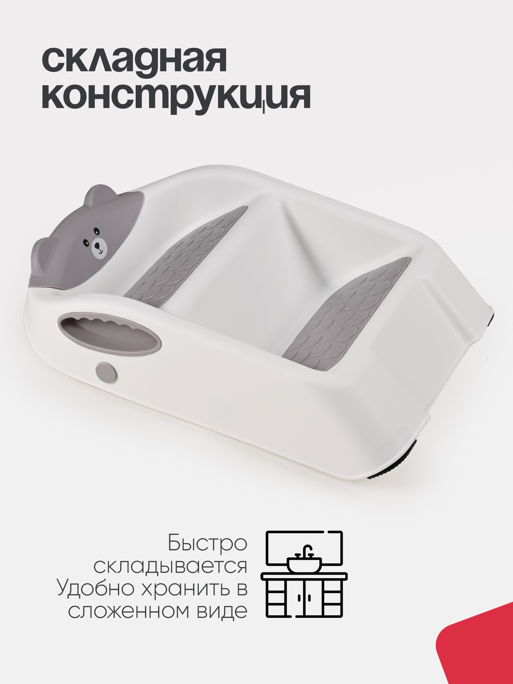 Подставка для ног Tomix StepStool белый - фото 3