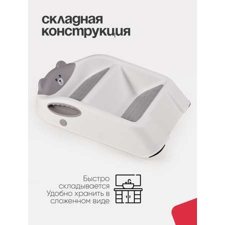 Подставка для ног Tomix StepStool белый