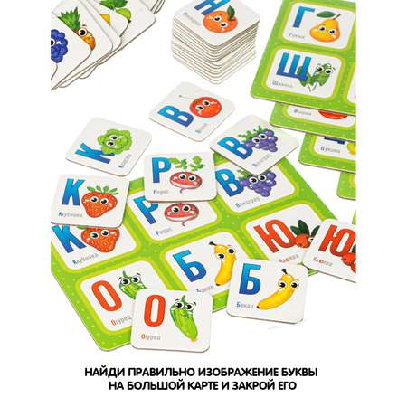 Настольная игра Bondibon лото для малышей Буквы