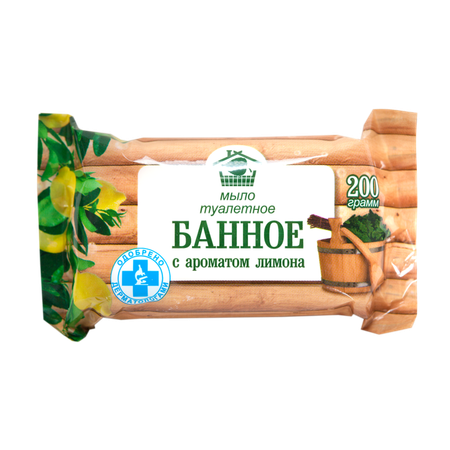 Мыло . Банное лимон 150г