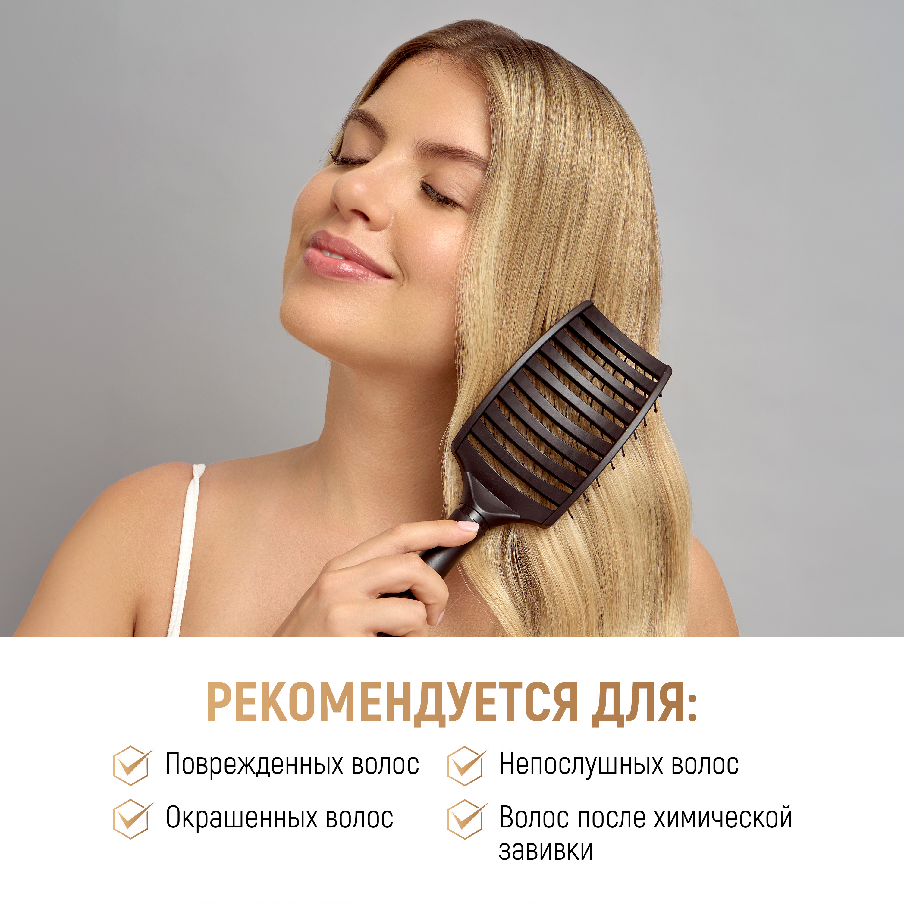 Бальзам Moist Diane Perfect Beauty 450 мл - фото 3