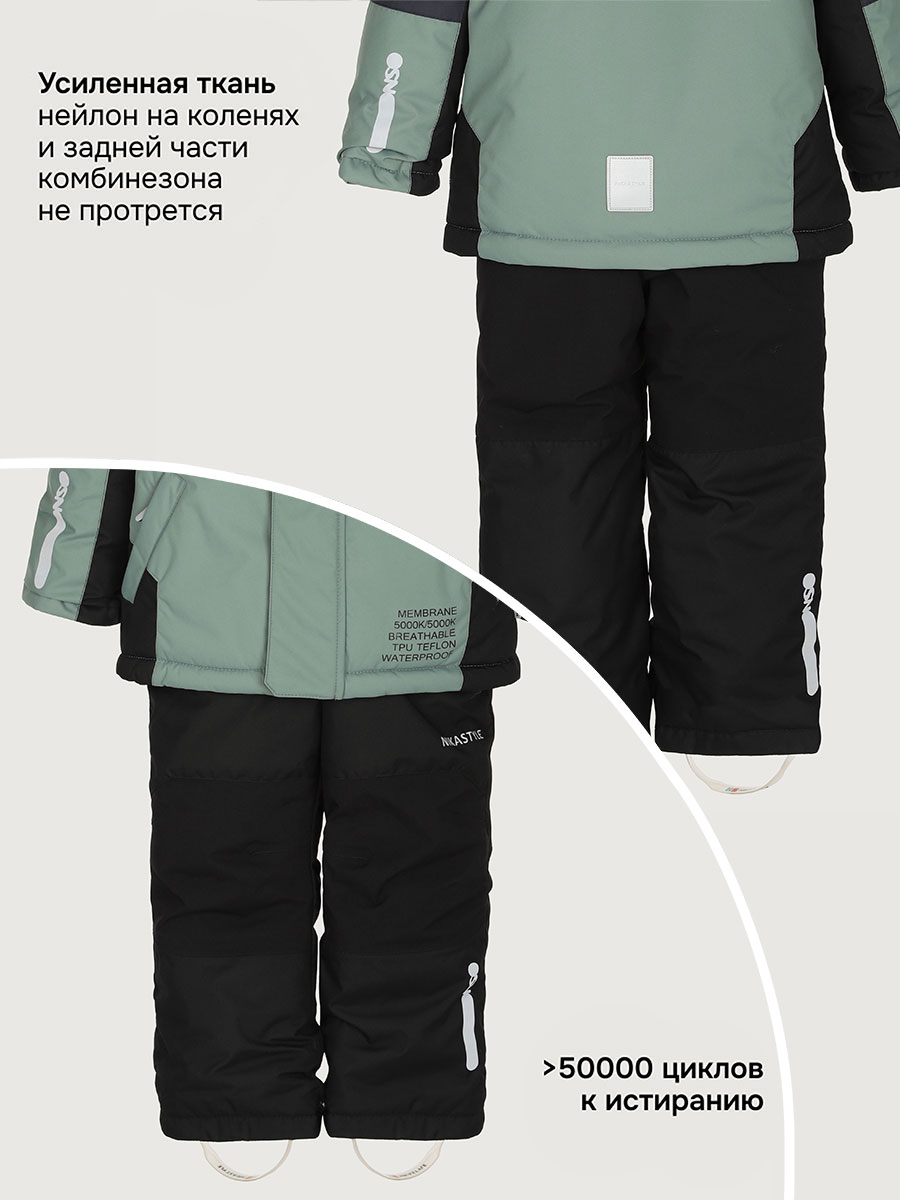 Куртка и полукомбинезон NIKASTYLE 7з5325 полынь/черный - фото 13