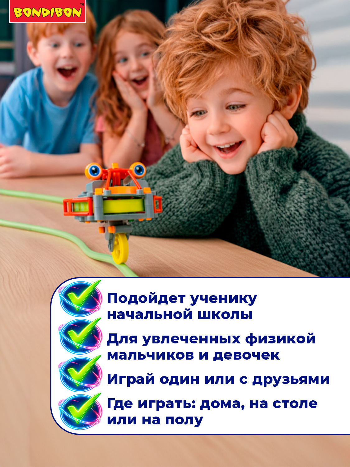 Конструктор Bondibon Робототехника Робот Трюкач - фото 3