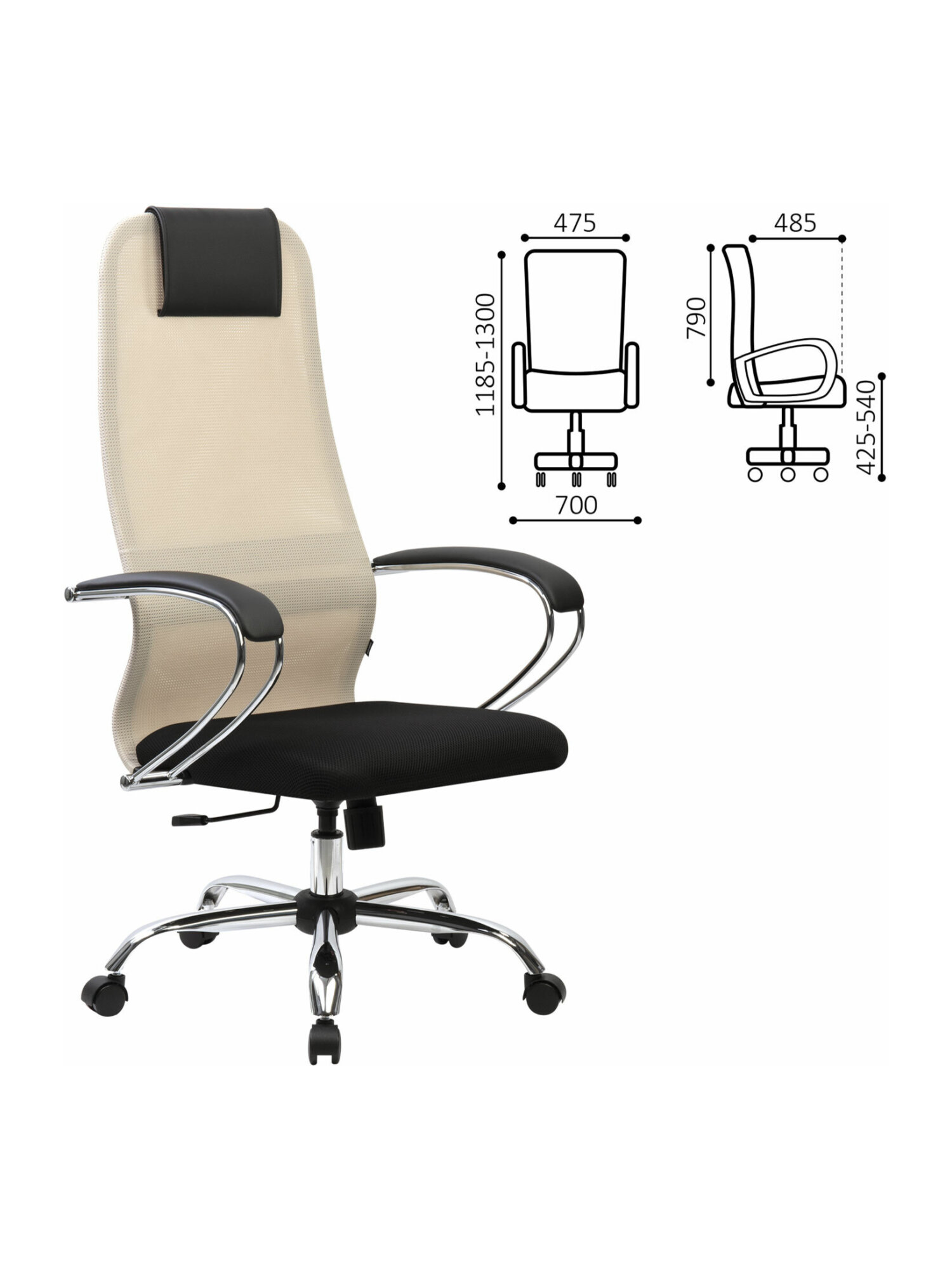 Компьютерное кресло Brabix - фото 10