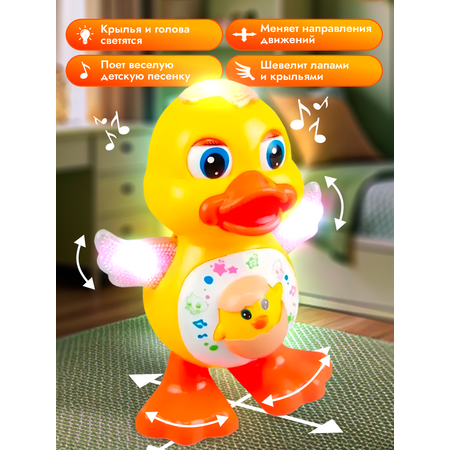 Игрушка CreoPlay Утка