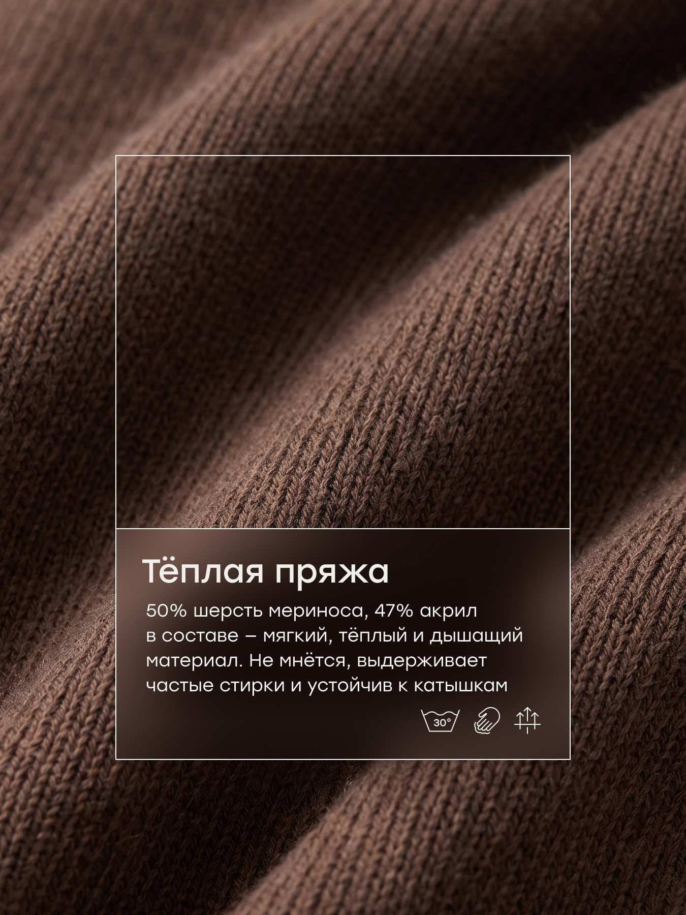 Балаклава Happy Baby 89213-0_beige - фото 2