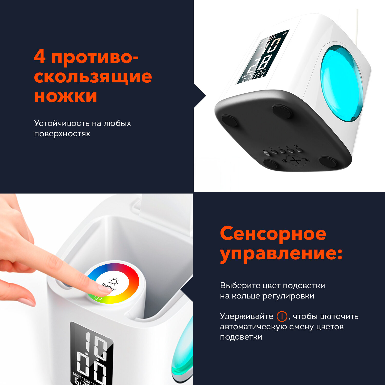 Лампа настольная DASWERK на рабочий стол светодиодный led с органайзером и дисплеем - фото 7
