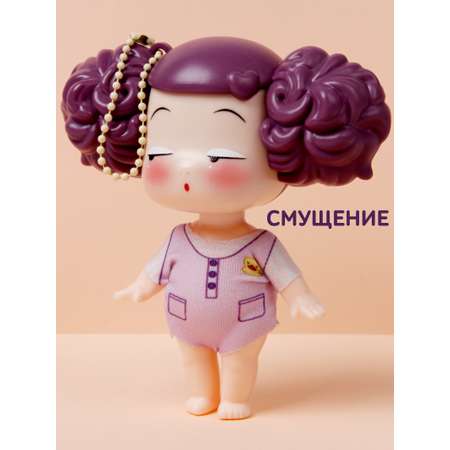 Кукла мини DDung для девочки Смущение высота 10 см