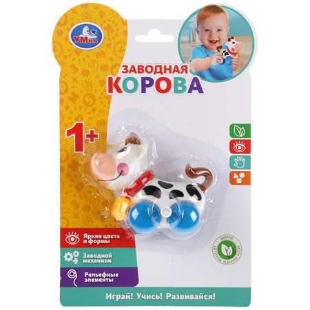 Зверушка УМка Корова
