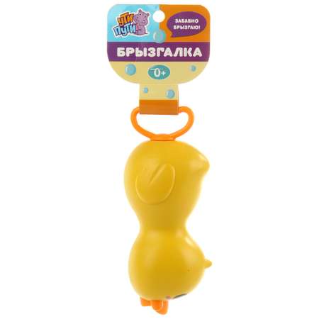 Игрушка УТИ ПУТИ