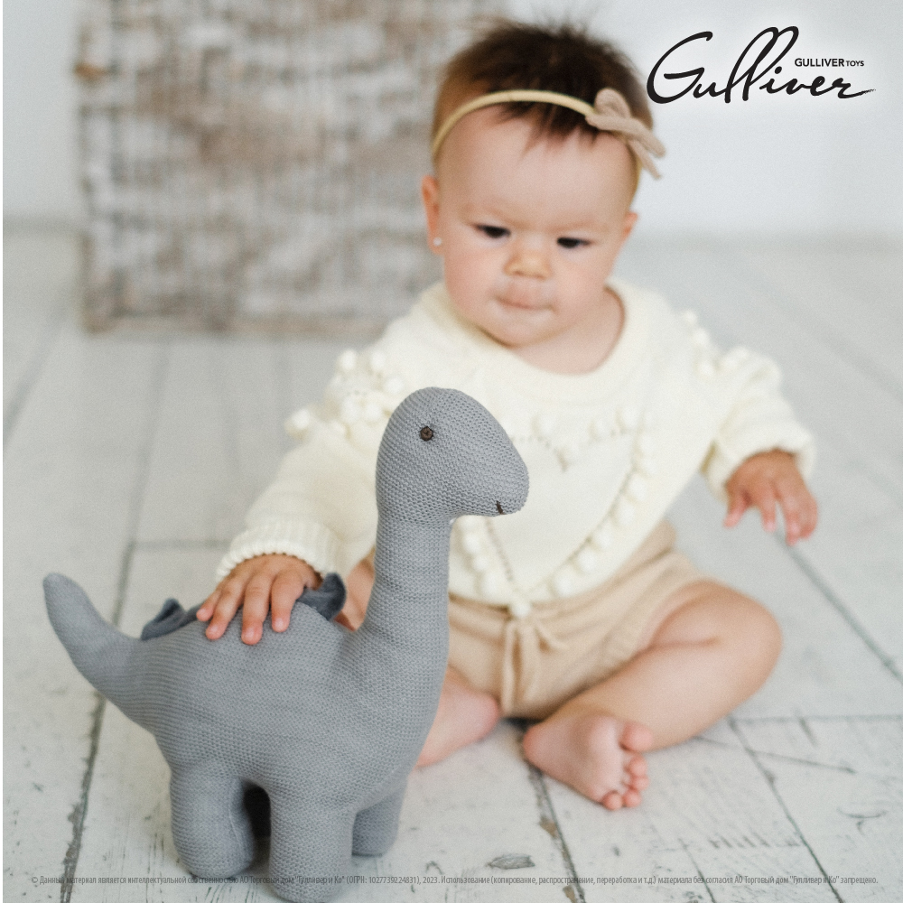 Игрушка мягкая Gulliver динозавр - фото 14