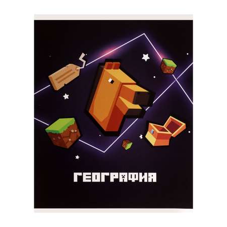 Тетрадь Calligrata