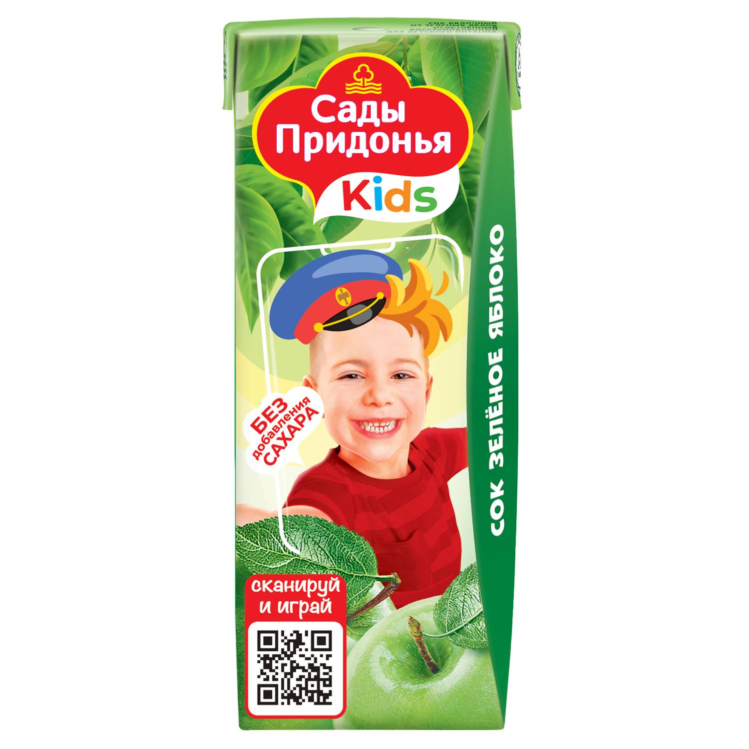 Сок Сады Придонья Зеленое яблоко с 4 мес 0.2 л - фото 1