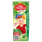 Сок Сады Придонья Зеленое яблоко с 4 мес 0.2 л