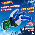 Игровой набор Hot Wheels