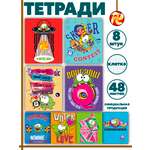 Тетрадь Premiere Publishing клетка 8 шт.