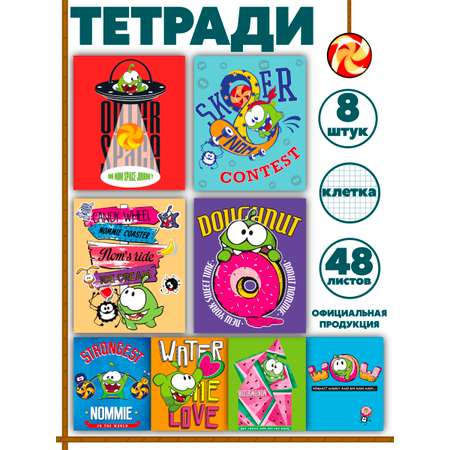 Тетрадь Premiere Publishing клетка 8 шт.