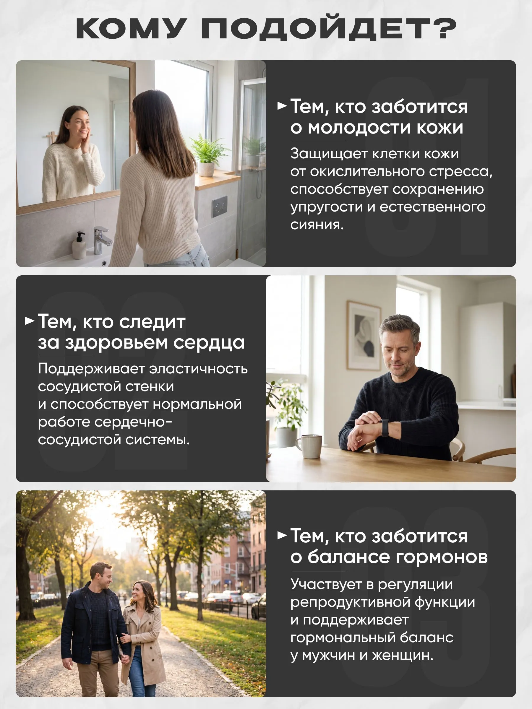 БАДы и витамины Reckful Витамин Е 400 МЕ - фото 4