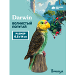 Фигурка DARWIN Птицы Волнистый попугай