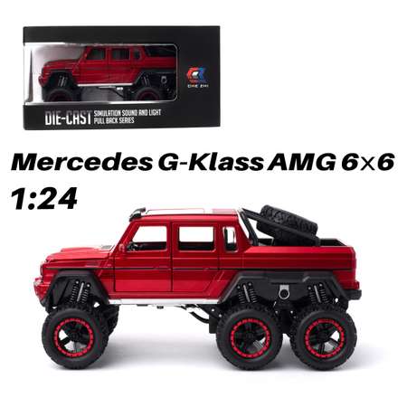 Автомобиль Che Zhi Mercedes 1:24