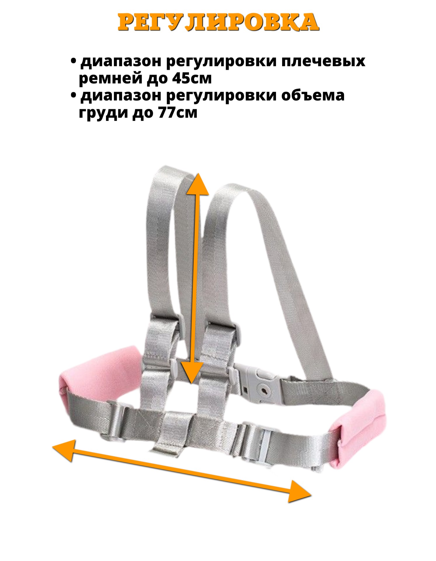 Вожжи Beideli - фото 9