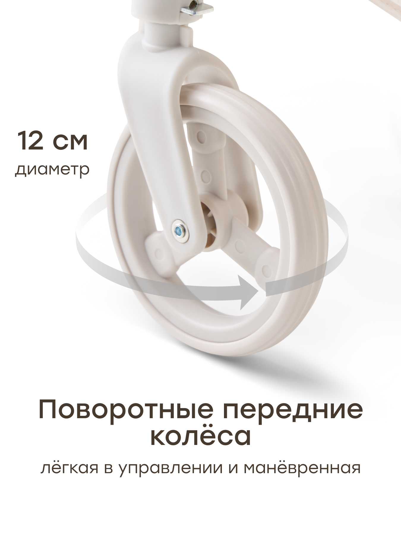 Коляска-люлька для кукол Happy Baby 331956_lilac flowers - фото 5