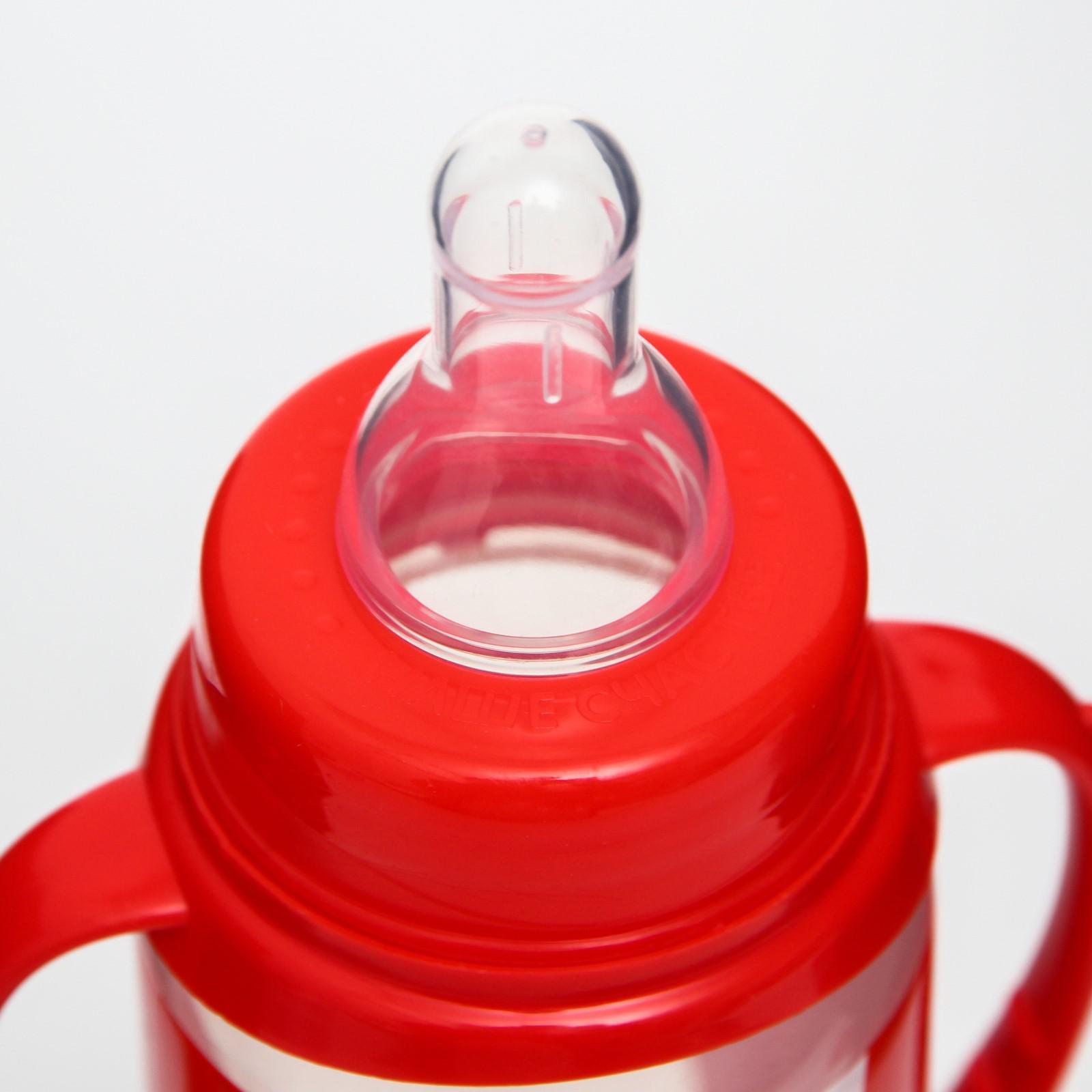 Бутылочка Sima-Land - фото 5