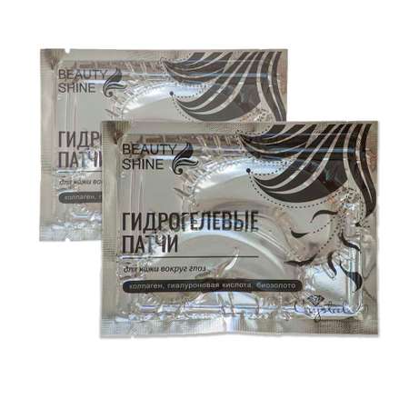 Крем Beauty Shine