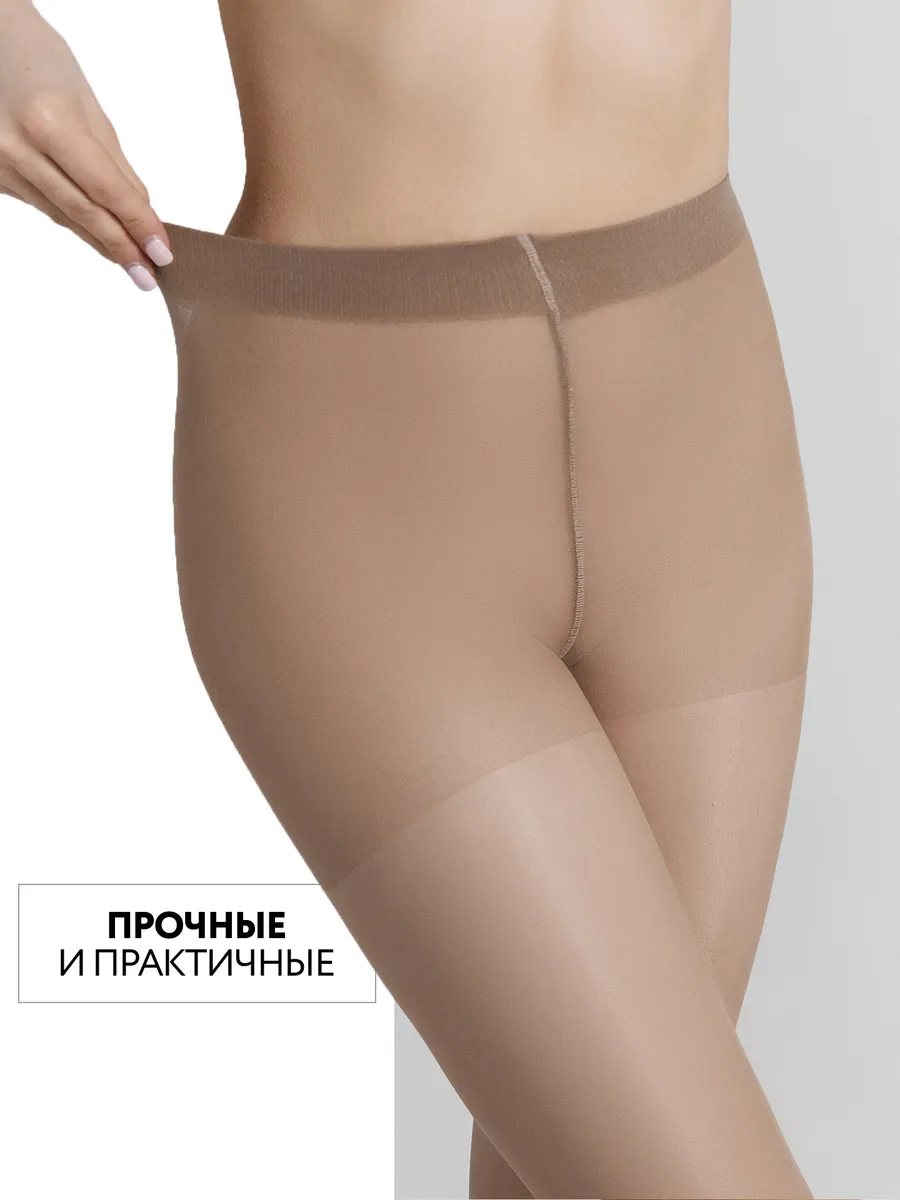 Колготки ORODORO 421/421 N/glace - фото 12