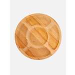 Менажница Plates and More деревянная