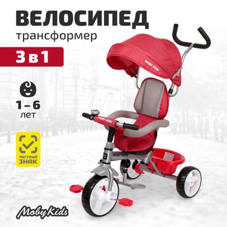 Трехколесный велосипед Moby kids 10 дюймов