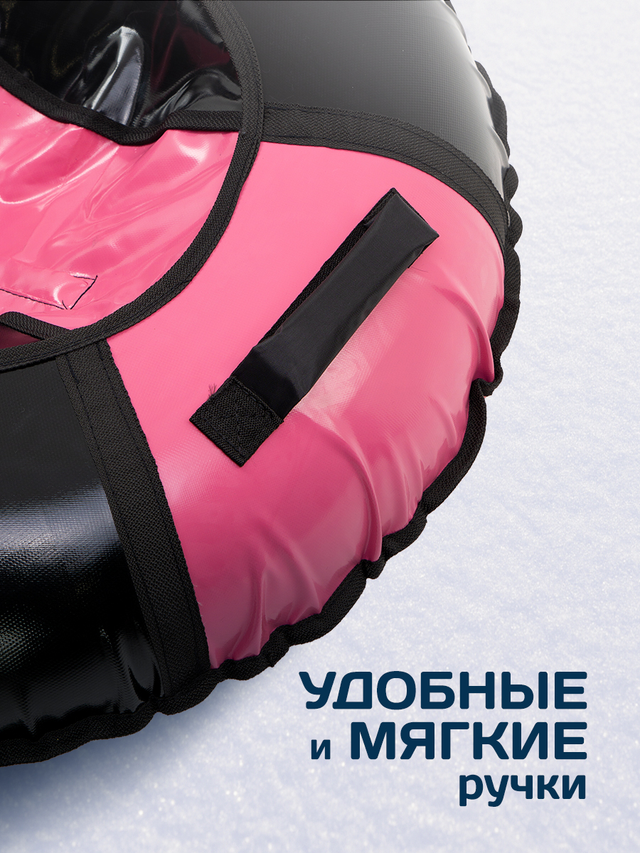 Тюбинг Saimaa 90 см - фото 2