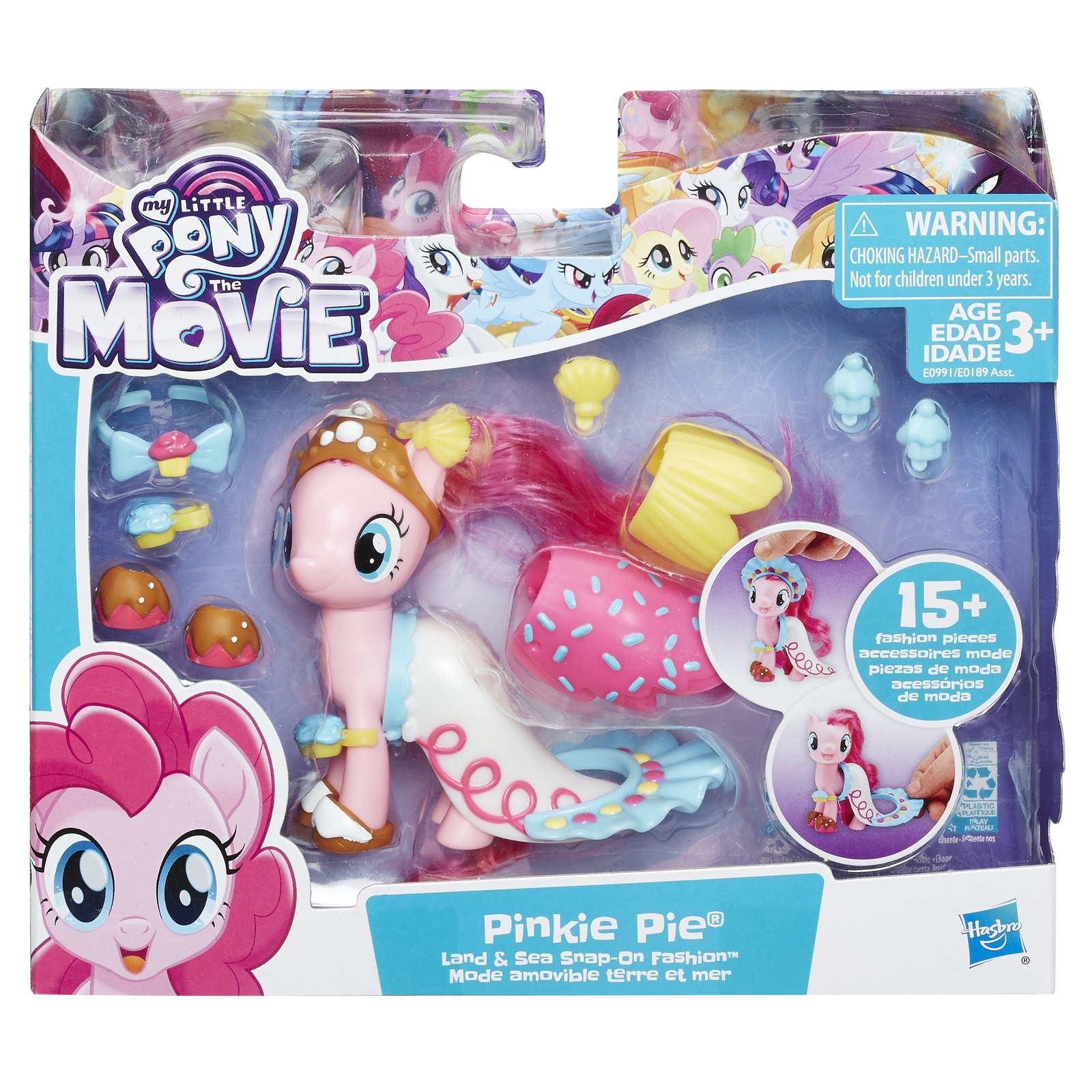 Фигурка My Little Pony - фото 3