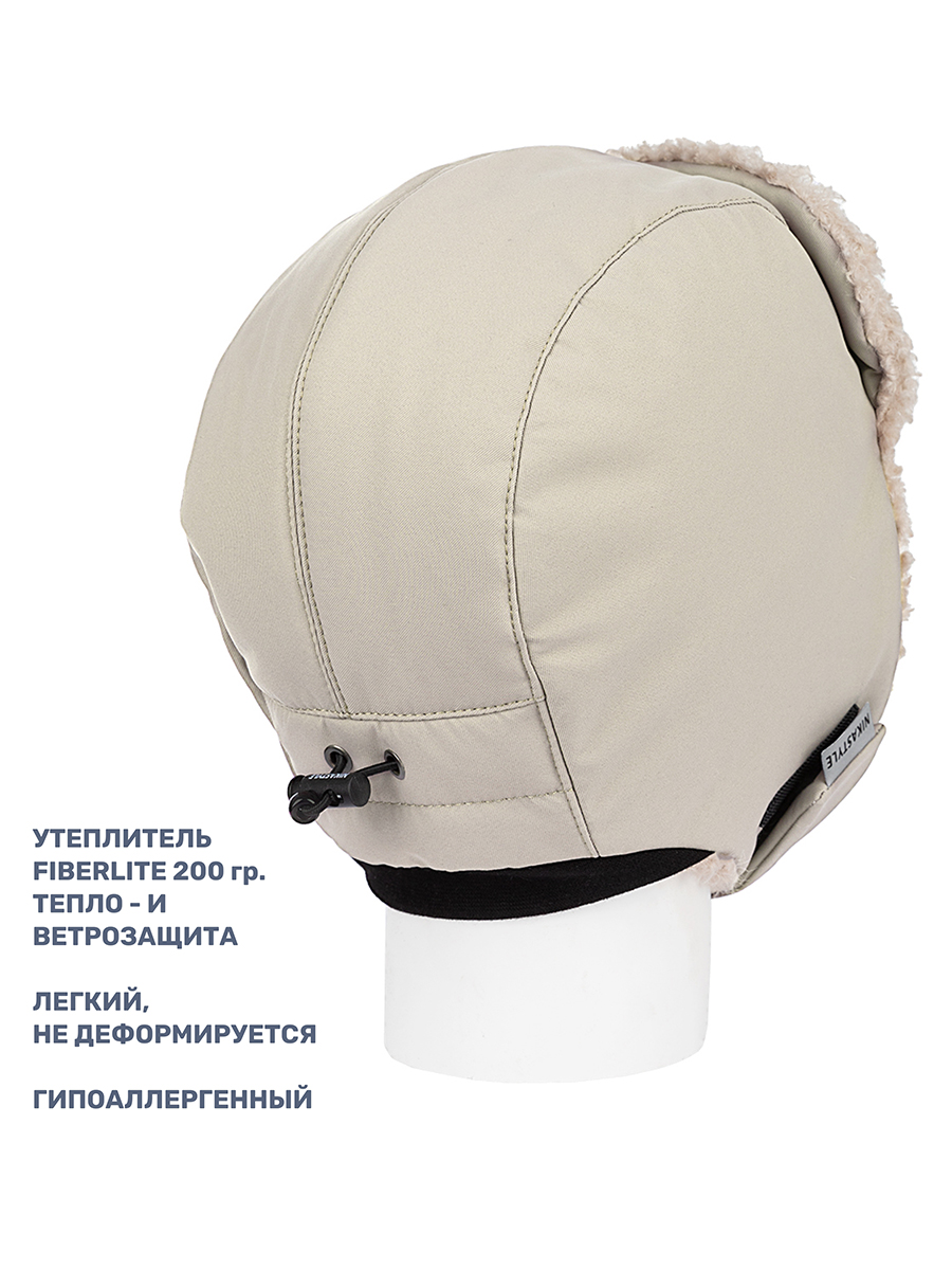 Шапка NIKASTYLE 11з16325 кешью - фото 4