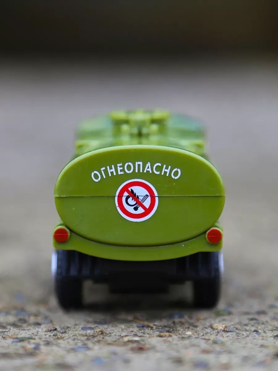 Автомобиль Play Smart Зил 1:50 6520-B - фото 5