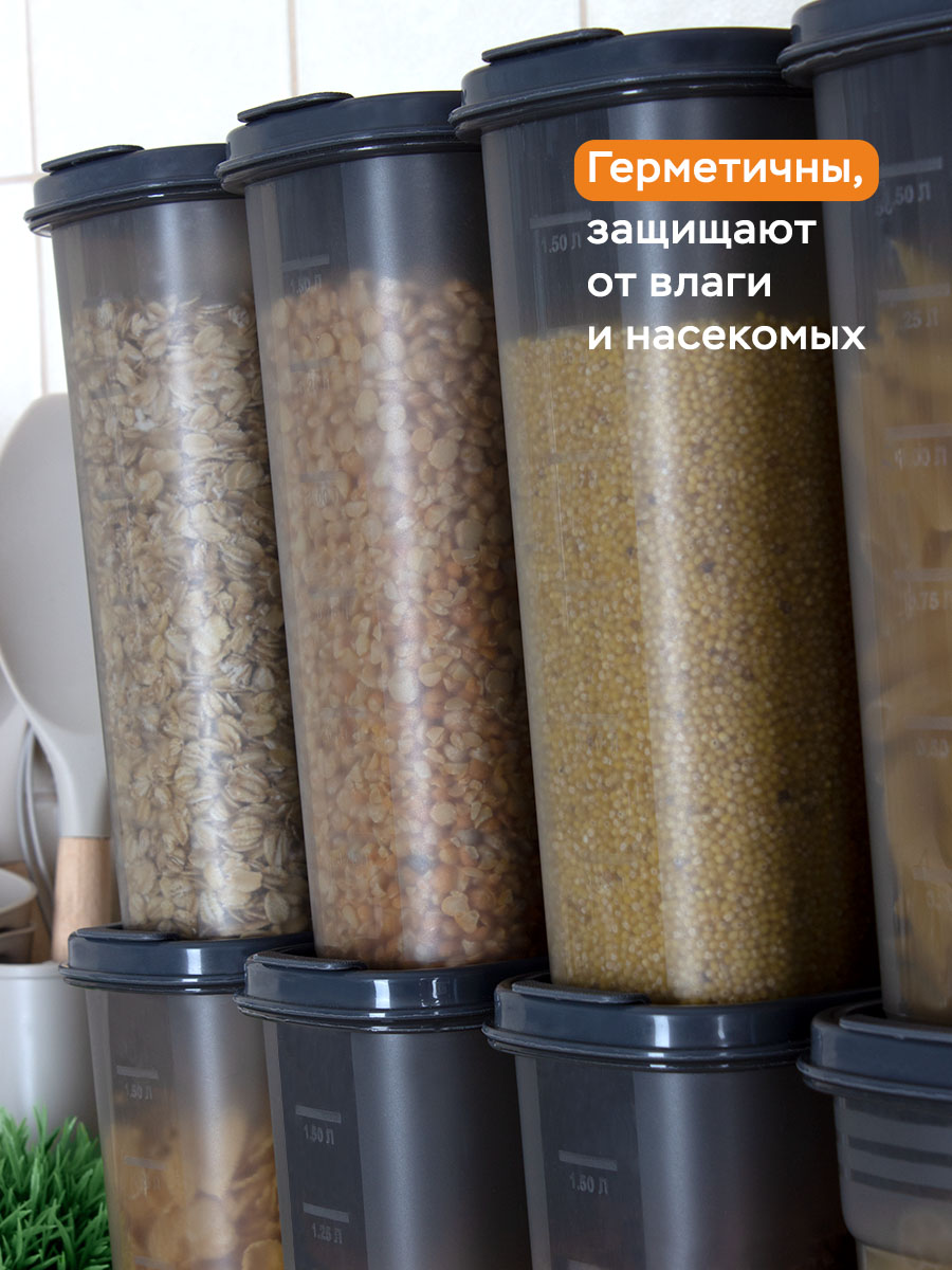 Набор контейнеров АНГОРА для сыпучих продуктов и круп 8 шт дымчатые, серая крышка - фото 2
