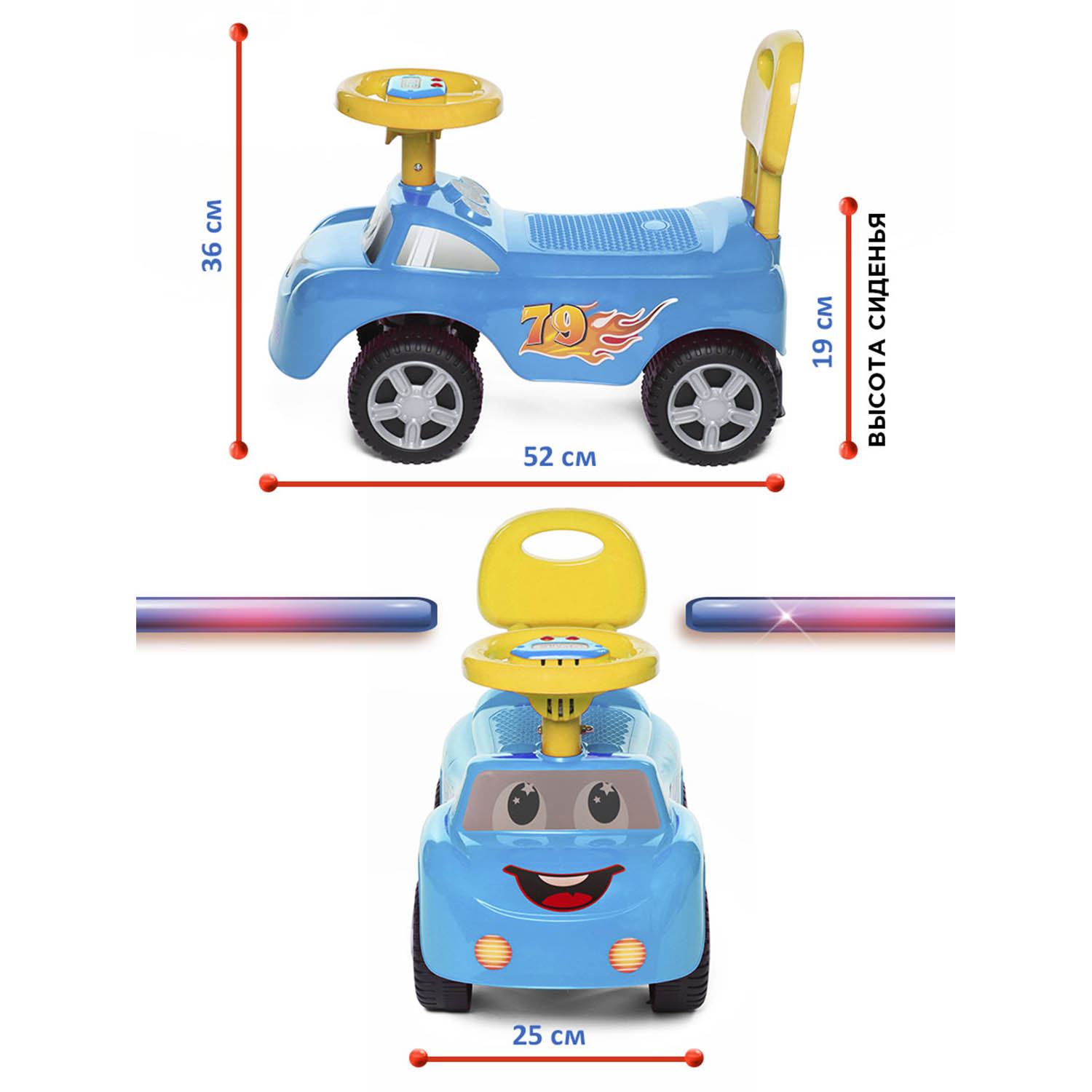 Каталка BabyCare Dreamcar - фото 8