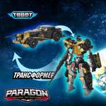 Фигурка ТОБОТ Робот трансформер Парагон NEW