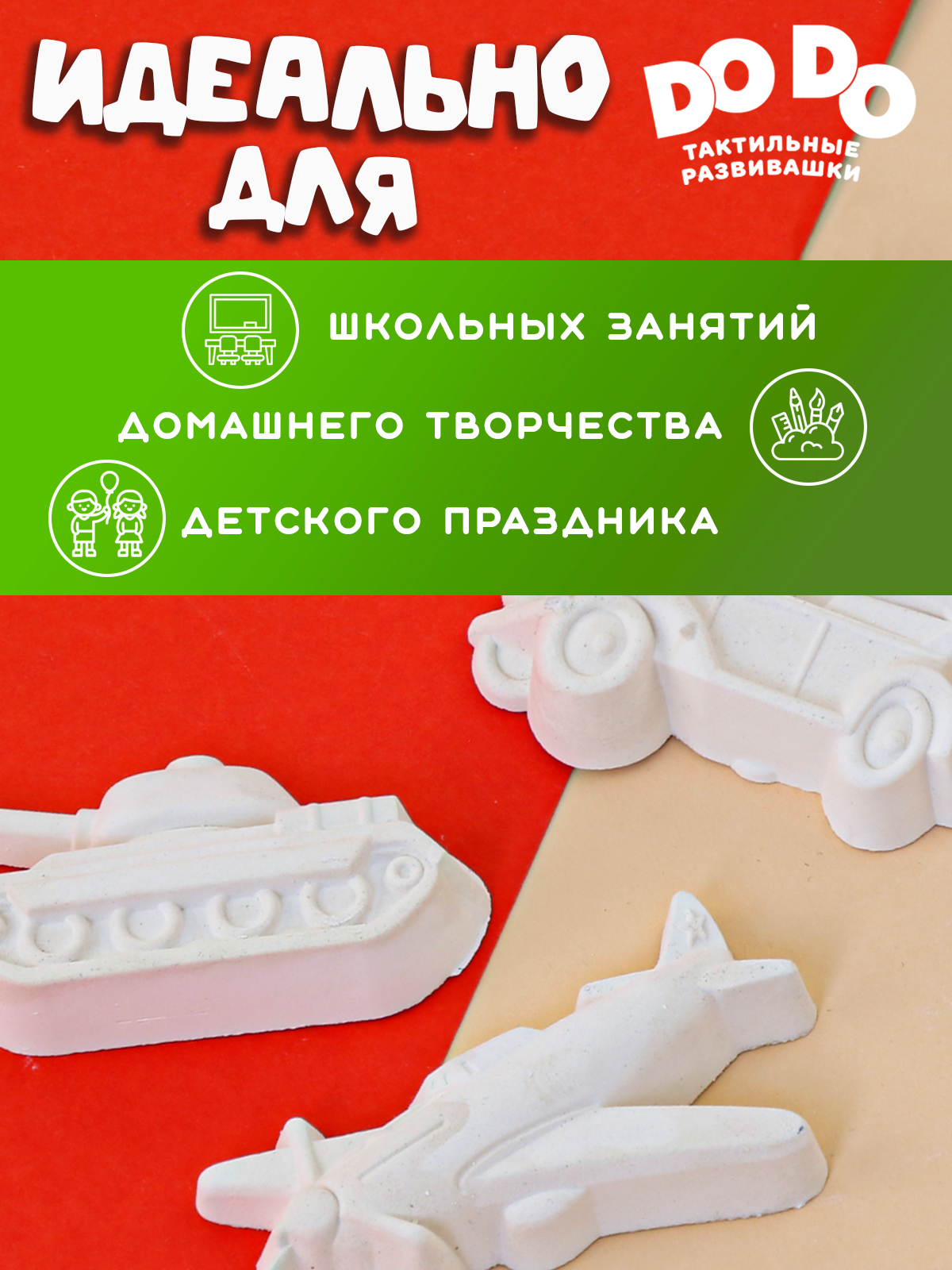 Набор для творчества Кольчугинский мельхиор роспись красками - фото 7