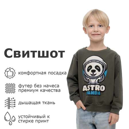 Свитшот Volpacchiotto