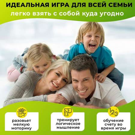 Настольная игра Alatoys 4 в ряд
