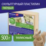 Пластилин Brauberg