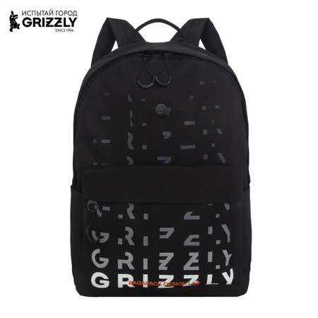 Рюкзак Grizzly Для мальчика
