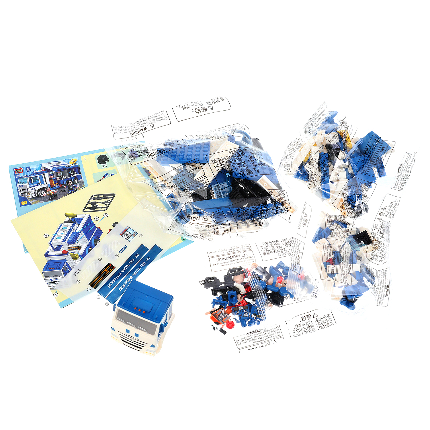 Конструктор Город мастеров Полиция 219 дет. - фото 2