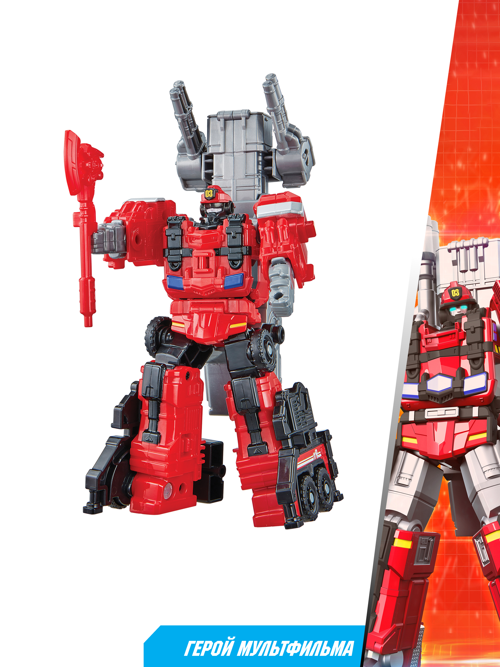 Фигурка ТОБОТ Робот трансформер мини L new - фото 5